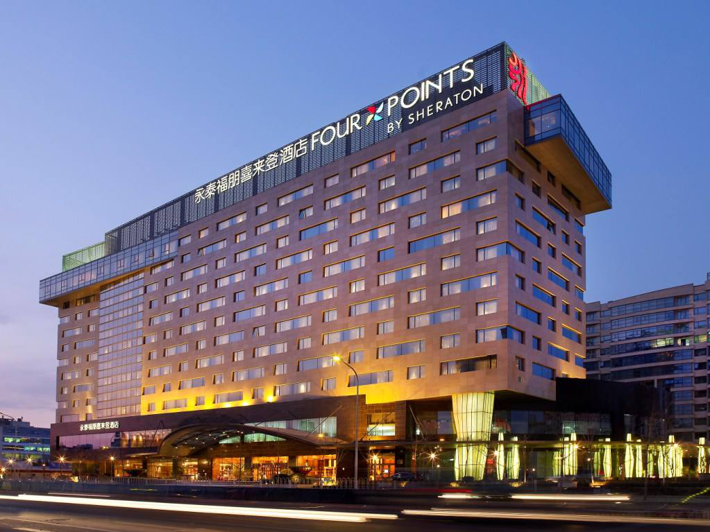 Sheraton Beijing Fu Peng Hotel